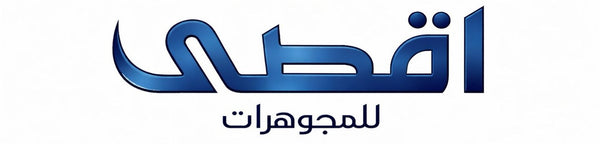 Aqsa jewelry